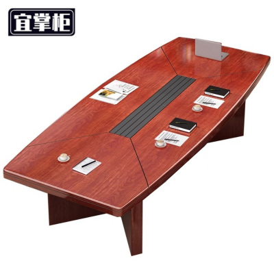 宜掌柜 办 公 会议桌