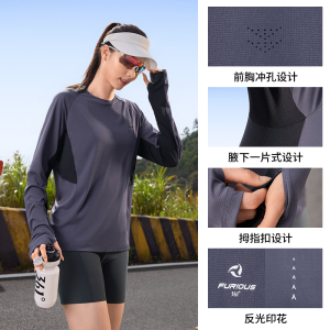 361°运动t恤女新款修身速干透气长袖T恤女士印花跑步上衣