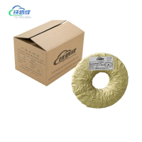 铁信成 叉车维修轮胎(实) TXC - 8.25-15(轮毂6.50) 条