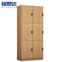 铭思达浴室更衣柜三层六门台