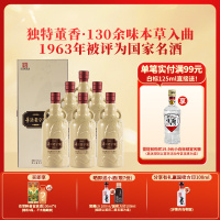 董酒[商务礼赠] 老字号H6 董香型白酒 景德镇陶瓷 非遗酿造 54度 500ml 6瓶 整箱装
