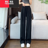 YIBUSHENG冰丝山本裤女季窄版阔腿裤2024新款薄款直筒凉凉裤子休闲速干裤