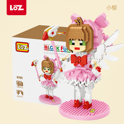 loz俐智拼插拼接不兼容乐高积木玩具男孩网红IP家族系列积木摆件（小樱）