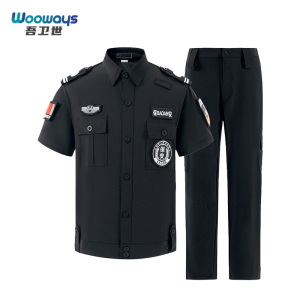吾卫世 保安服 wb1 套