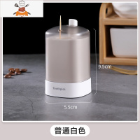 牙签盒自动弹出家用客厅时尚简约创意牙签罐筒按压式牙签桶 敬平 普通白色牙签筒