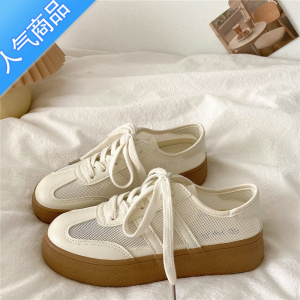SUNTEK轻薄款~奶茶色ins透气小白鞋女网面夏季学生休闲板鞋厚底帆布鞋潮