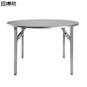 戴劲不锈钢连体餐桌烧烤夜宵大排档餐桌农村摆地摊圆形桌 1.18米压花