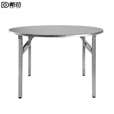 戴劲不锈钢连体餐桌烧烤夜宵大排档餐桌农村摆地摊圆形桌 1.18米压花