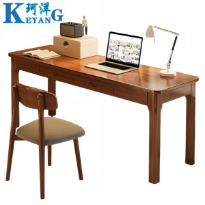 珂洋 书桌椅组合 一桌一椅120*40*75cm(胡桃色) 套