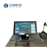 违禁品登记平台SOMENS-5030D