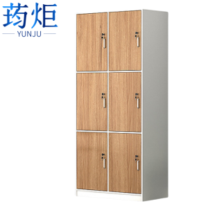 荺炬更衣柜