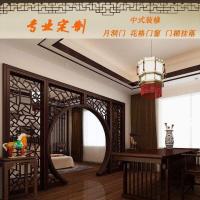 BONJEAN新中式实木花格仿古客厅月洞中式隔断玄关拱形月亮博古架定制 松木一平方