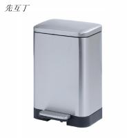 先互丁 不锈钢脚踏垃圾桶 多规格 个