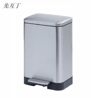 先互丁 不锈钢脚踏垃圾桶 多规格 个