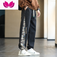 七斓美式高街牛仔长裤男士宽松大码哈伦裤直筒加肥加大男款裤子