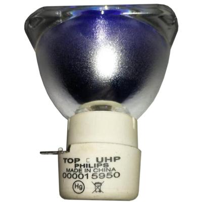 成越飞利浦TOP C UHP 637/55 210/160W 0.9投影机投影仪灯泡