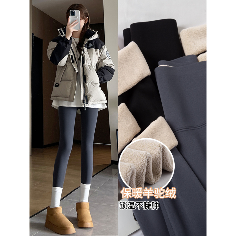 鲨鱼裤女外穿新款秋冬季加绒加厚驼绒棉裤瑜伽灰色保暖打底裤