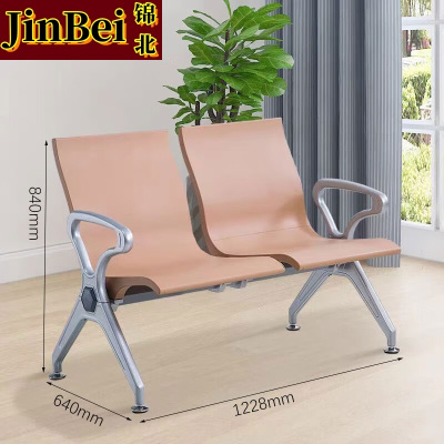 锦北多人机场椅PU候诊椅聚氨酯连排休息椅自结皮等候椅双人位卡其色