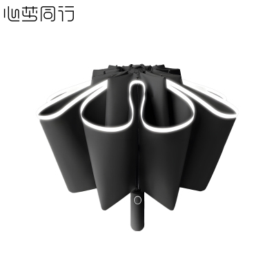 心梦同行反向自动雨伞 反光条晴雨两用伞 黑胶三折伞 折叠遮阳伞 1513/把