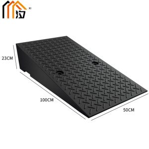 汐 台阶垫23cm个