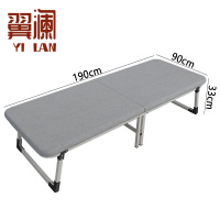 翼澜 单人床 0.9m 张