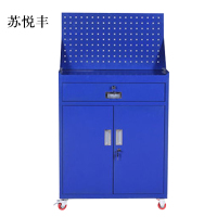 苏悦丰工具柜加厚铁皮储物柜工厂车间用带抽屉汽修多功能收纳柜蓝色一斗小柜含轮子