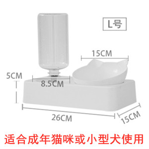 猫碗双碗自动饮水猫食盆狗碗狗粮盆狗盆宠物碗猫粮盆狗狗猫咪用品