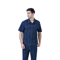 阿祺果 工作服 160-190 套