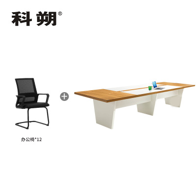 科朔 会议桌会议台会议室开会桌子3.6米会议桌KSP3631T
