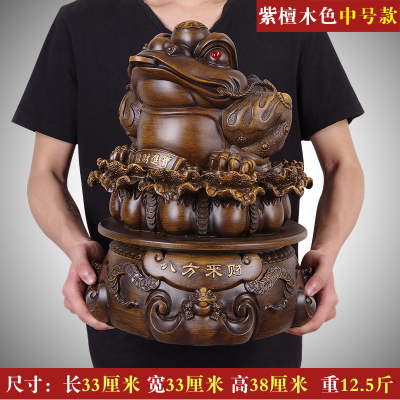 美帮汇金蟾摆件大号八方来财蟾蜍店铺公司办公室开业礼品