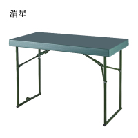 渭星吹塑作业桌A款[工厂现做 7天内发货]