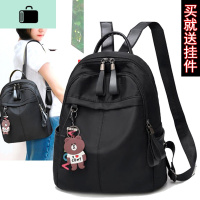 牛津布双肩包女2019新款时尚韩版百搭2020女士背包旅行大容量书包NEW LAKE