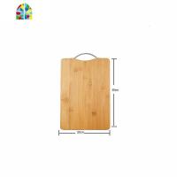 [竹先生五年老竹]菜板案板厨房切菜板擀面板家用砧板刀板 FENGHOU [38*28*1.8cm]五年老竹