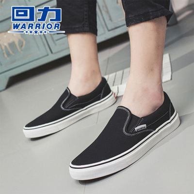 回力官方授权正品男鞋女鞋帆布鞋懒人鞋情侣鞋简约WXY-A008