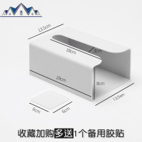厨房纸巾盒壁挂式抽纸收纳架免打孔卫生间家用纸抽创意挂墙纸盒子 三维工匠收纳盒