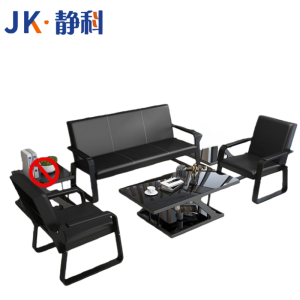 静科办公沙发