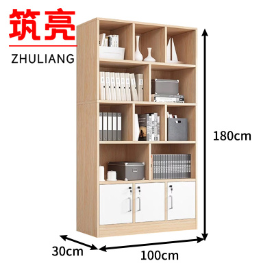 筑亮 收纳柜 GY100 个