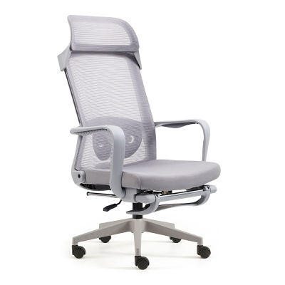 匡大办公椅午休椅高级电脑椅人体工学办公椅带脚踏A2403G