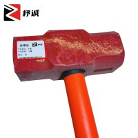 杼诚大锤14磅/把