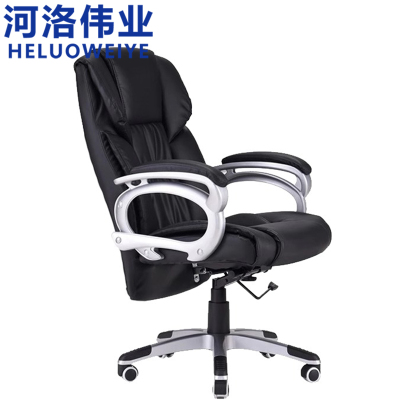 河洛伟业老板椅西皮把