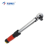天泽电力 力矩扳手 410-530 把