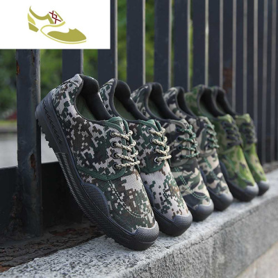 喻娄品牌劳保解放鞋男学生军训鞋批发工地工作鞋防滑耐磨迷彩胶鞋99作训鞋男士低帮鞋