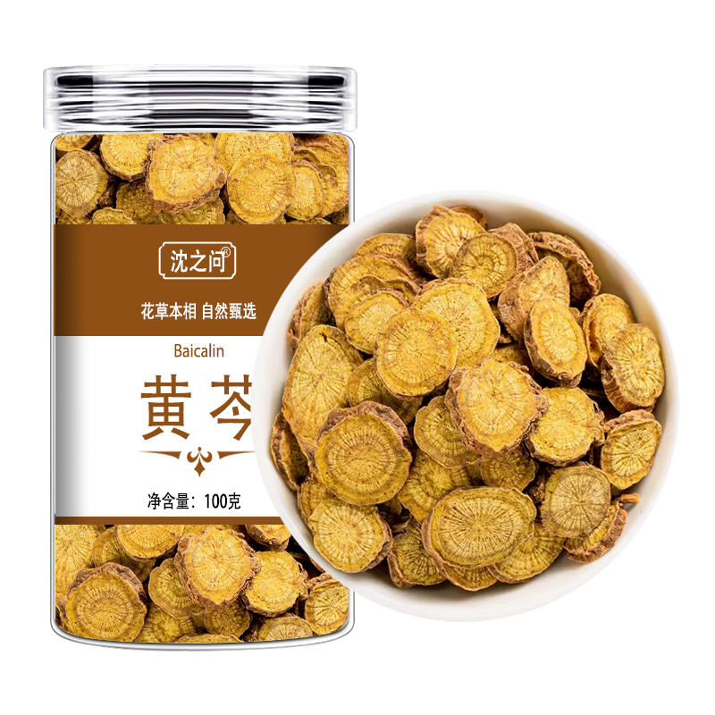黄芩老黄芩官方店可搭龙胆草柴胡栀子黄岑片枯芹黄芩主根中空大片9260