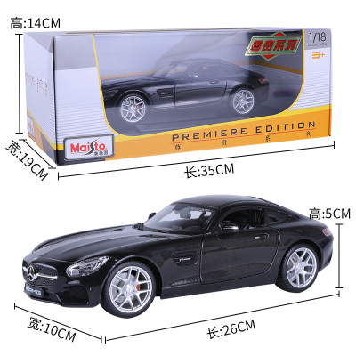 1:18奔驰车模AMGGT合金汽车模型仿真静态梅赛德斯车模型礼品收藏1:18梅塞德斯奔驰（黑色）