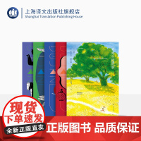 聚斯金德文集(全五卷) [德]帕特里克·聚斯金德 李清华等译 香水 低音提琴 夏先生的故事 论爱与死亡 鸽子 德国文学