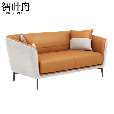 智叶舟休闲沙发双人位135*77*68cm张