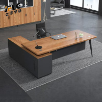 金菲罗格办公桌简约现代老板单人主管桌