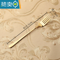 敬平西餐304不锈钢叉子餐叉牛排叉水果沙拉叉 成人家用长柄甜品叉面叉 黄金叉子(5条装)牙签