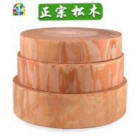圆形加厚松木砧板家用菜板厨房切菜剁肉大骨头板酒店实木板 FENGHOU 40x12送手提钢圈