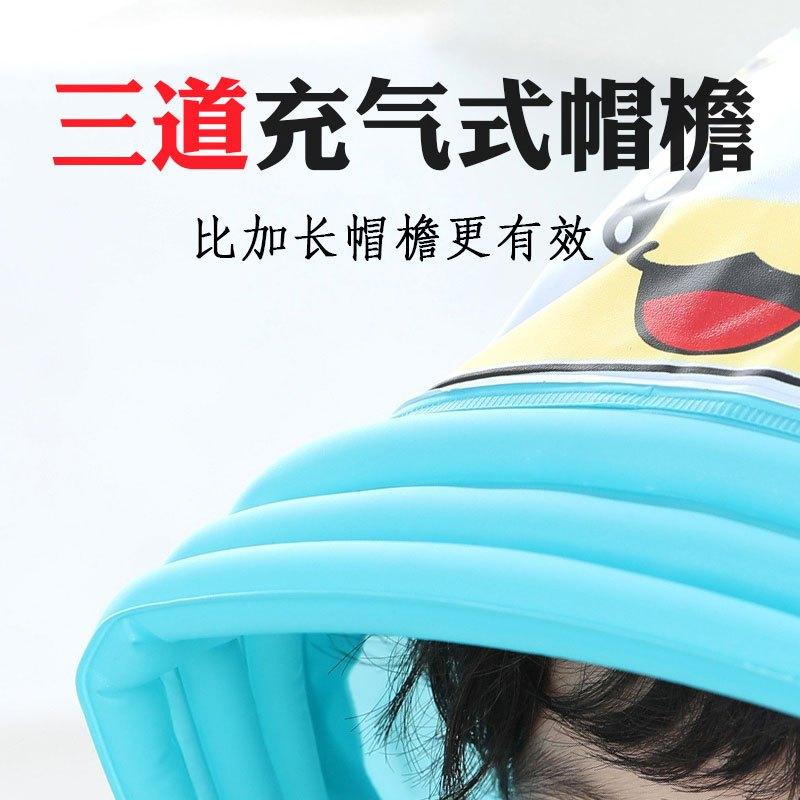 骁熊儿童雨衣男童幼儿园雨鞋套装小孩小学生防水女童宝宝带书包位雨披多色多款多功能生活日用家庭清洁生活日用晴雨用具雨披/雨衣